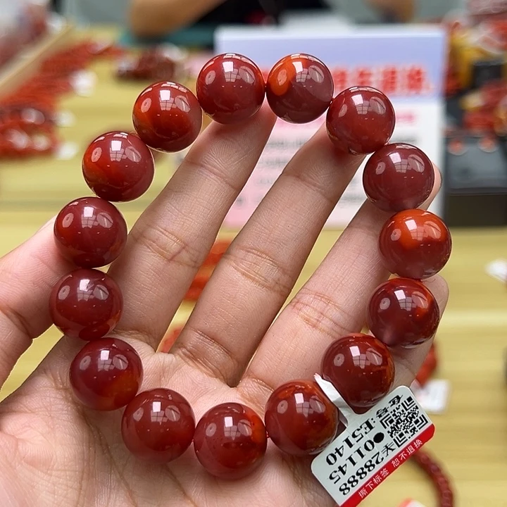 南红玛瑙多样性发一，卡14mm➕未镶嵌