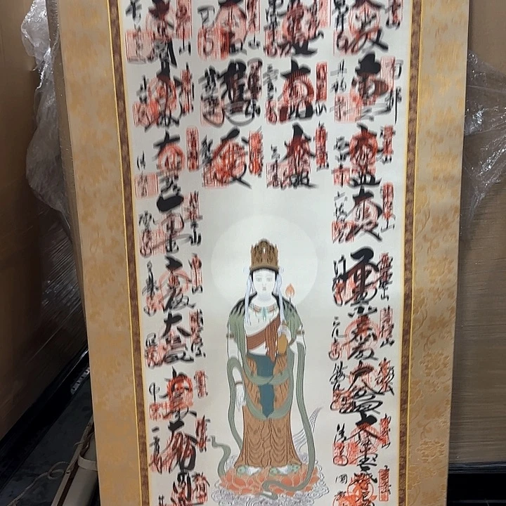 醇***茶精品山水作品欣赏