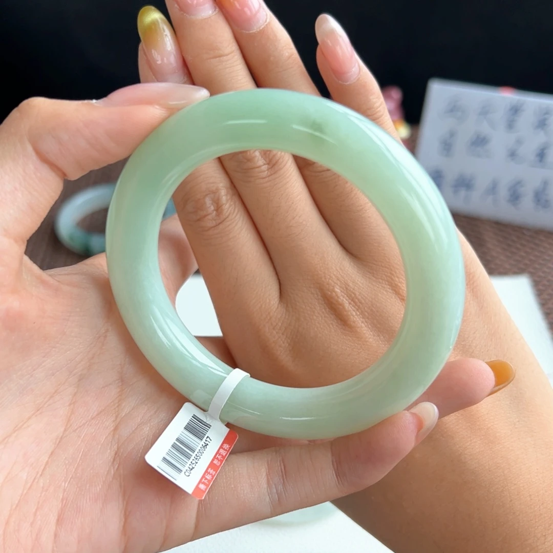 未镶嵌手镯翡翠32号 57.7