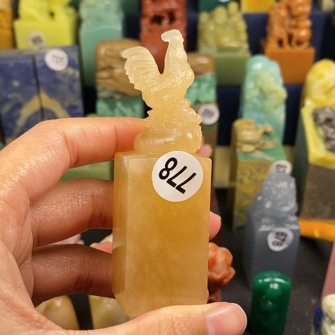 云南石篆刻作品展