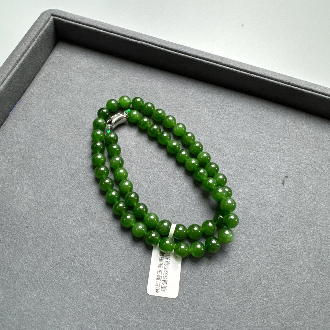 和田碧玉辣阳绿项链S925银扣