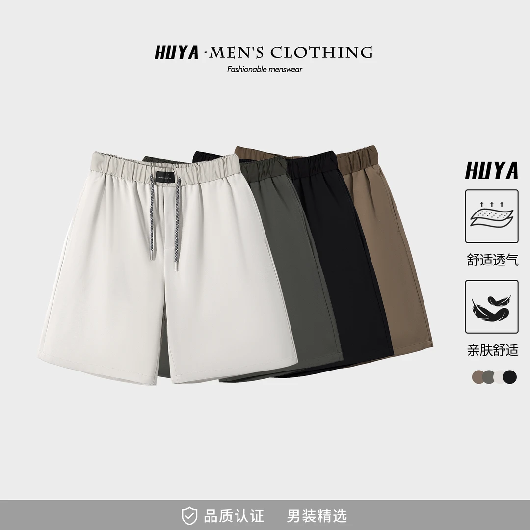 【虎牙兄弟】短裤男款2025新款夏季透气户外运动休闲五分裤D2555