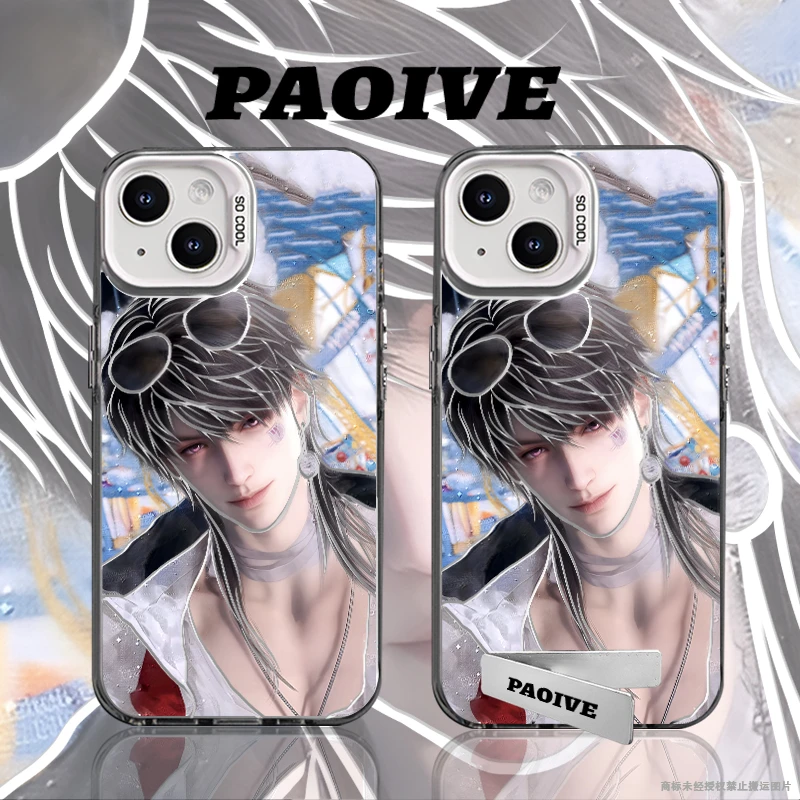 沈星回创意适用苹果华为vivoiPhone小米三星防摔彩银手机壳