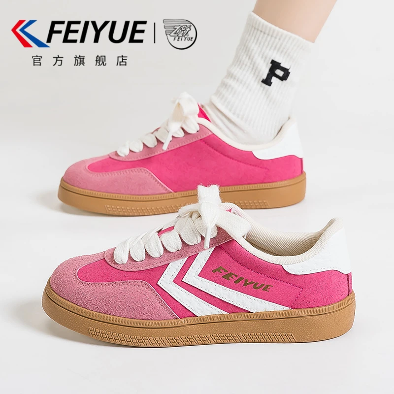 feiyue/飞跃女鞋芭蕾风德训鞋2025春季新款百搭休闲板鞋网面透气