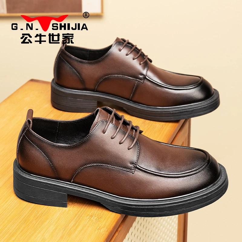 公牛世家2025秋季新款男鞋厚底透气软底高档时尚男鞋百搭正装皮鞋