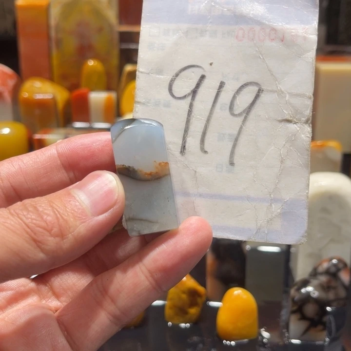 寿山石寿山石寿山石印章