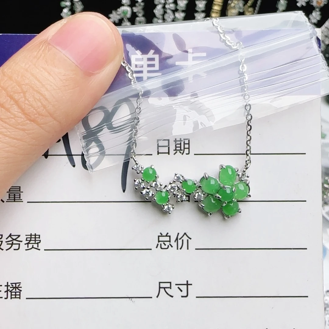 银S925镶嵌戒指翡翠