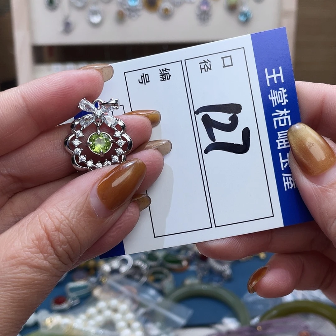 银S925镶嵌颈饰橄榄石