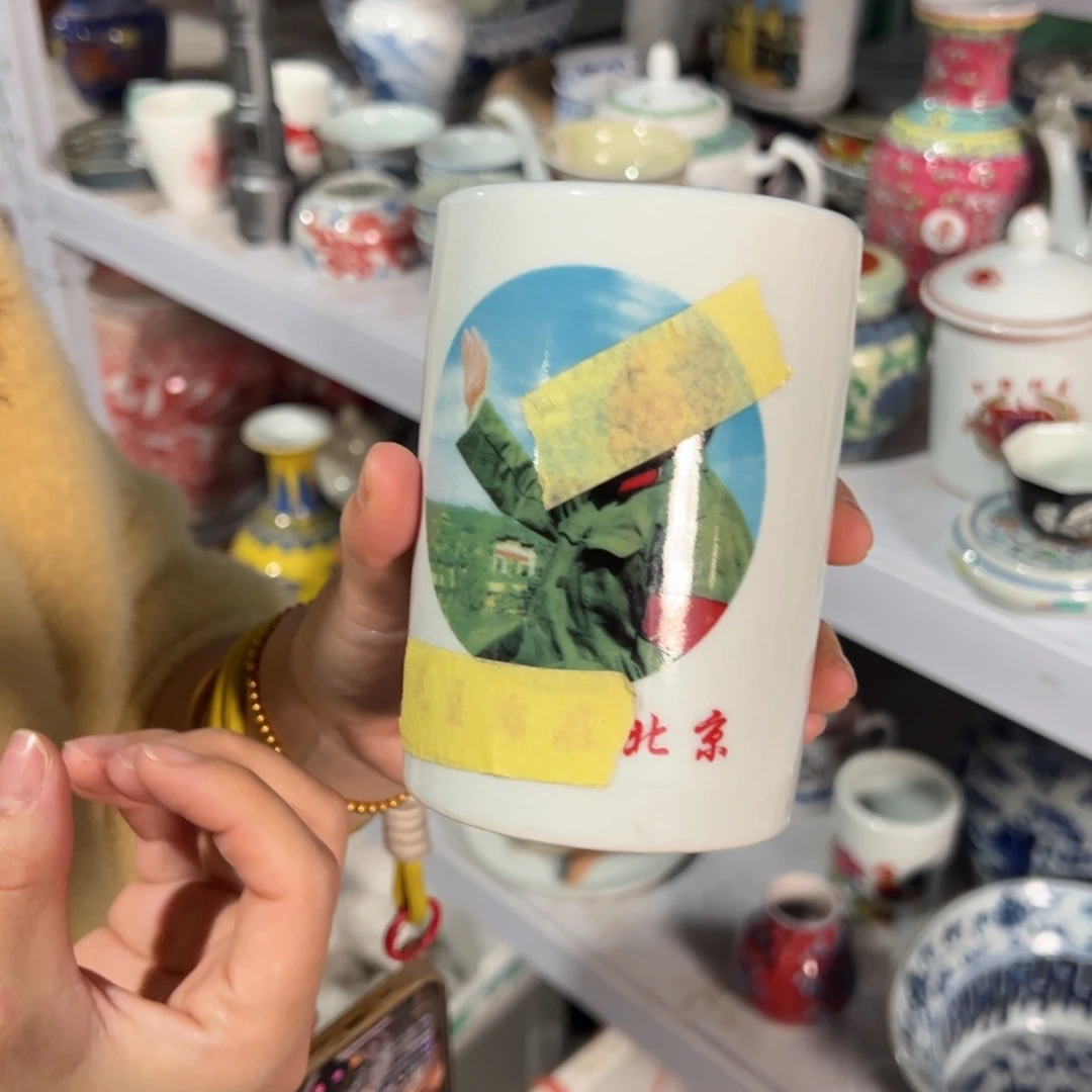 摆件陶瓷陶瓷陶瓷陶瓷