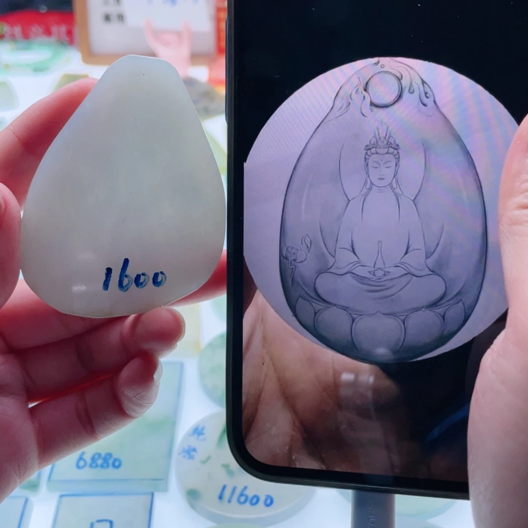 【闪购商品】未镶嵌定制翡翠天然翡翠包工