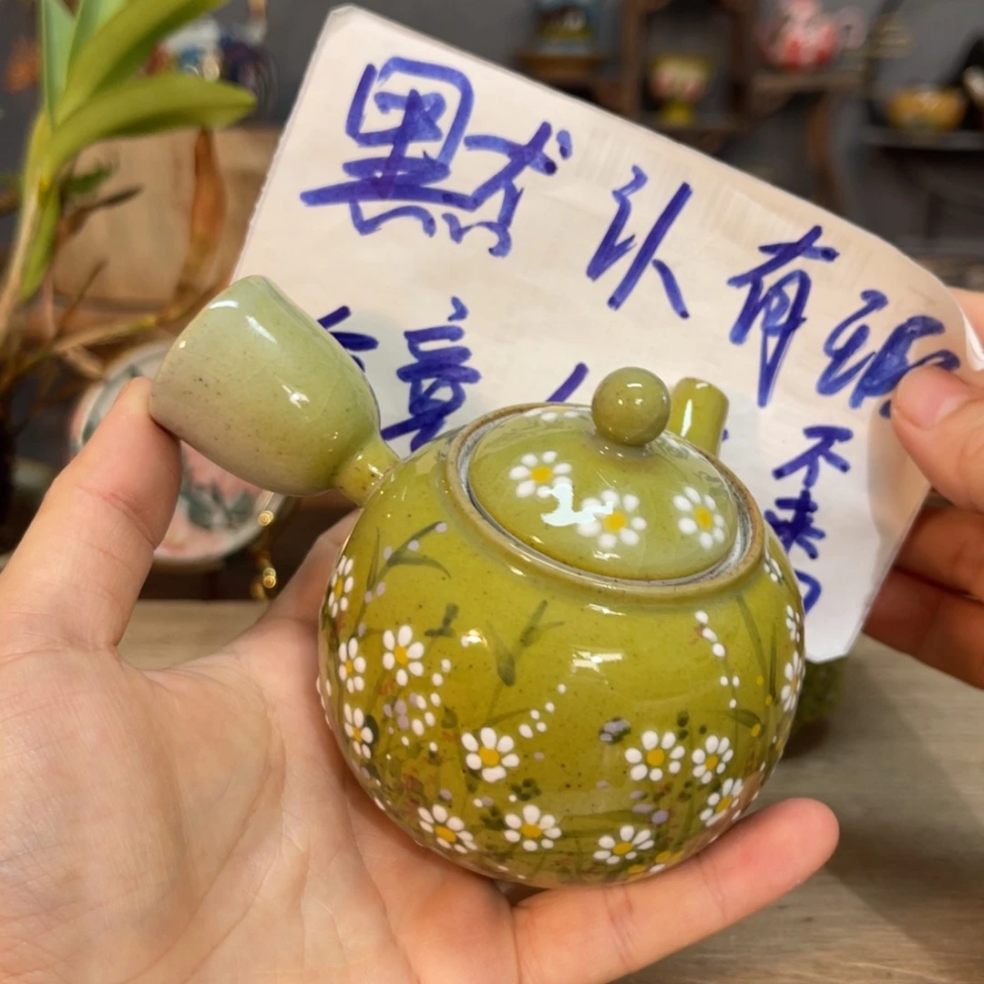 壶素浅陶瓷手工手绘