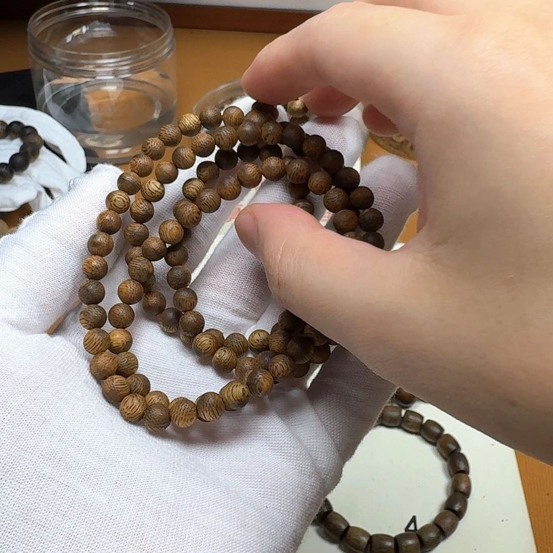 木海南奇楠0.6、珠子10克