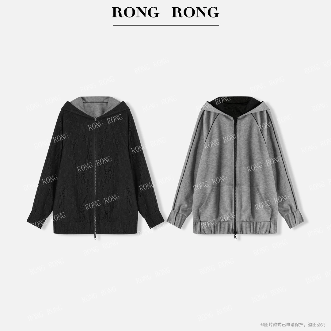 溶溶【织墨星灰】RONGRONG 空气层钩花蕾丝连帽卫衣外套ZGQ6W2577