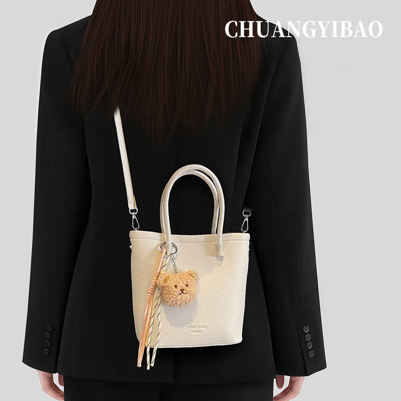 菜篮子水桶包包女式2025新款春夏百搭单肩斜挎包小众通勤手提女包