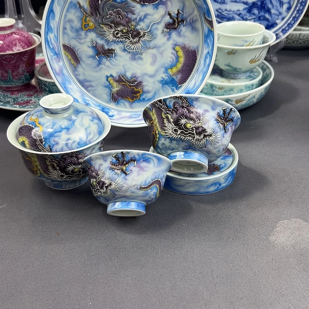景德镇瓷器研究中心