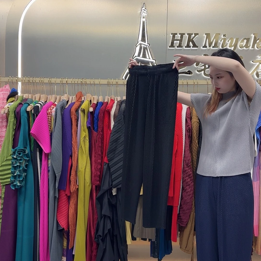 套头款龙鳞裤子裤长88