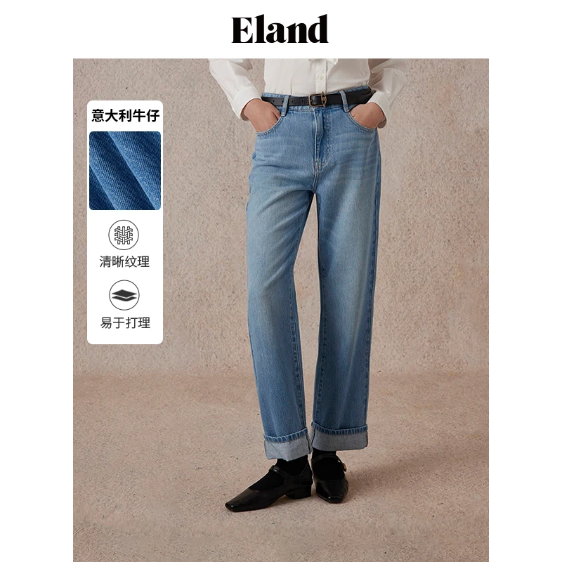 【意大利牛仔】Eland衣恋休闲百搭女士直筒九分牛仔裤EETJE49R11