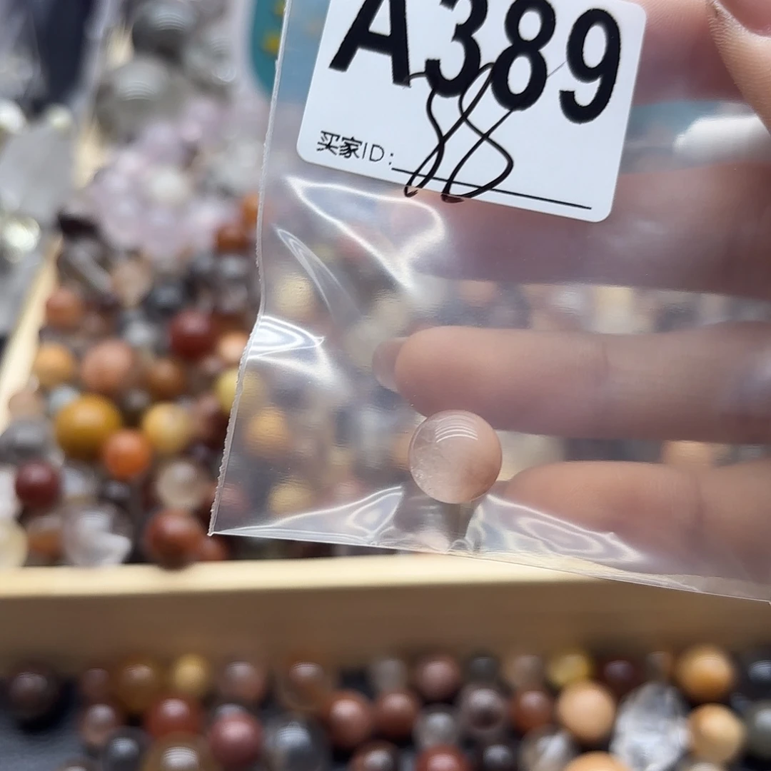 李***三未镶嵌珠宝半成品紫晶389