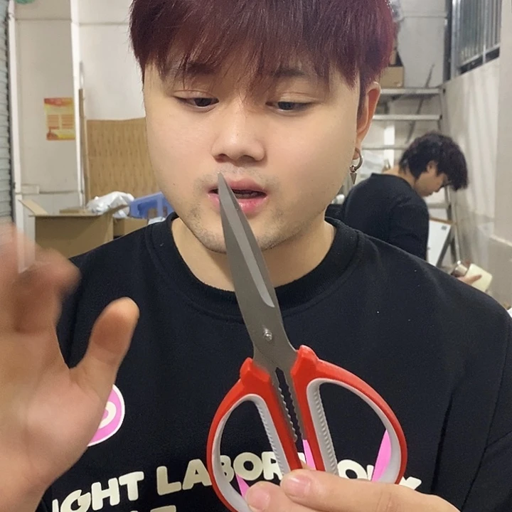 开播福利红色剪刀