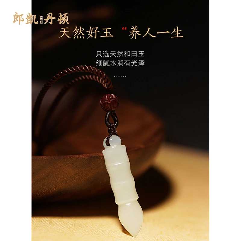和田玉文昌笔玉吊坠男女天然正品玉石吊坠护身符项链挂件饰品礼物