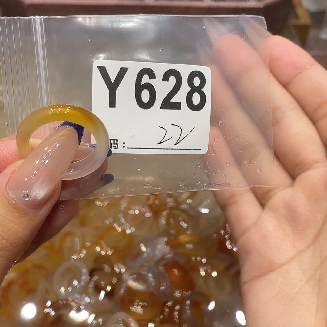玛瑙/玉髓未镶嵌戒指628