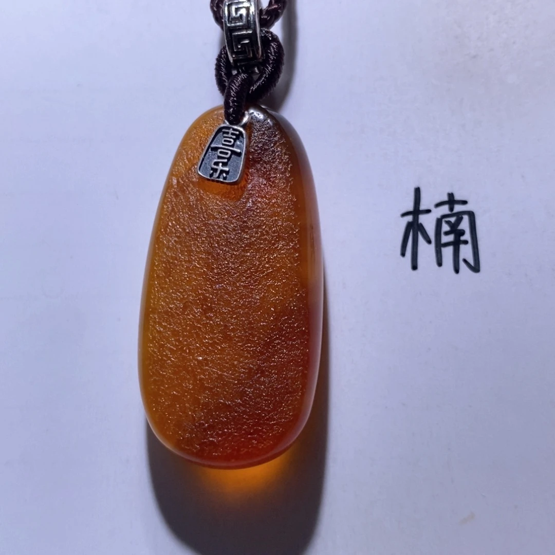 未镶嵌琥珀珠宝奇石