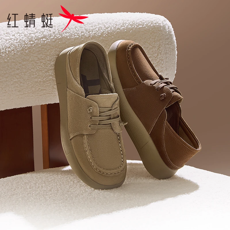 红蜻蜓袋鼠鞋女皮鞋2025新款休闲单鞋真皮牛津女鞋舒适软底妈妈鞋