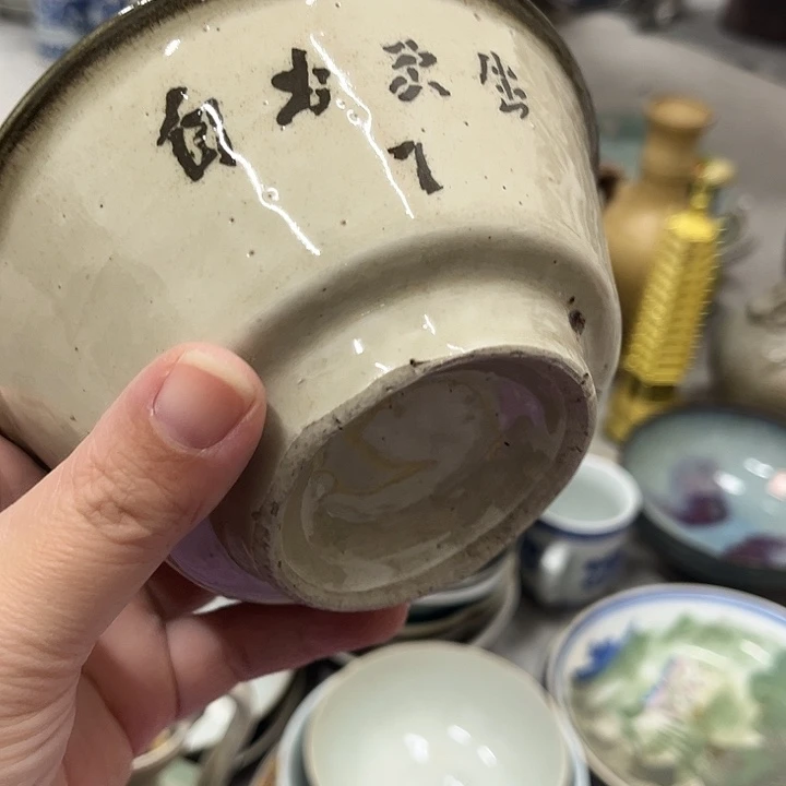 好货靓货漂亮好货