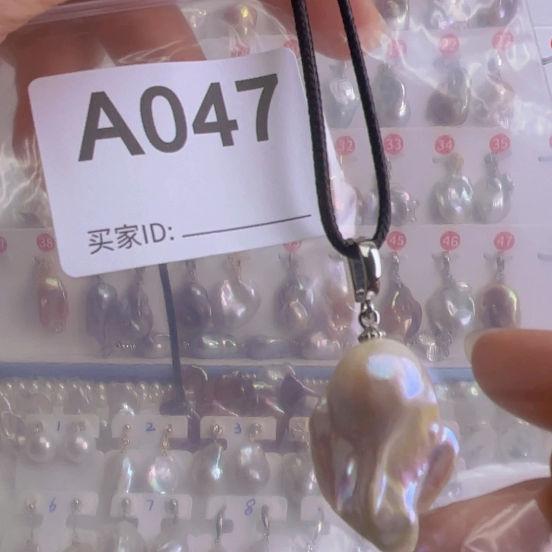 淡水珍珠吊坠银S925镶嵌