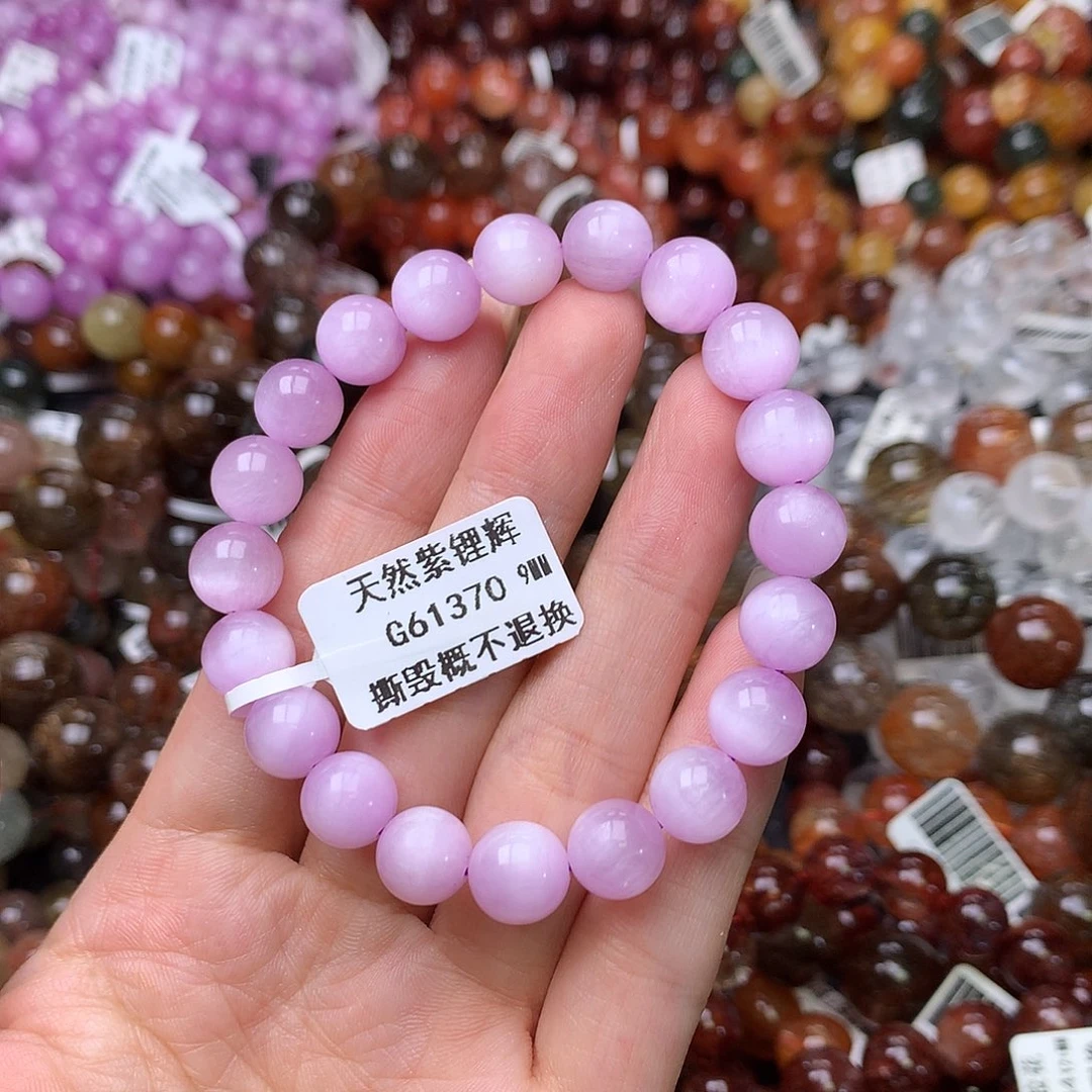 未镶嵌锂辉石手链手链是