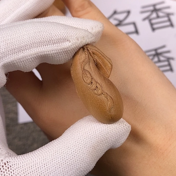 檀香木手串/手链老山檀香黑肉钱袋子吊坠