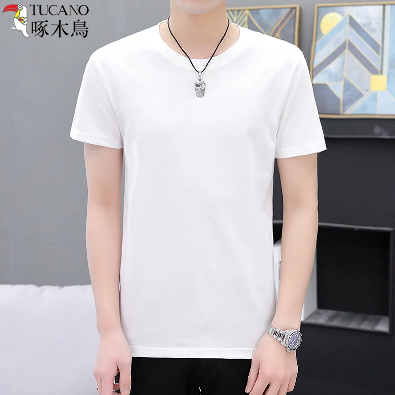 男士白色短袖圆领T恤简约百搭舒适透气夏季上衣纯色百搭休闲时尚