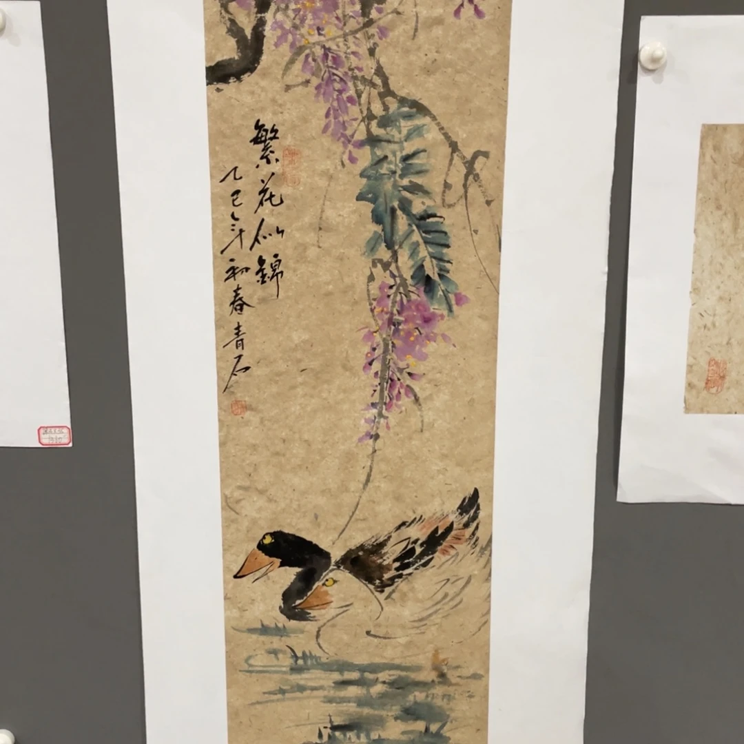 国画原创设计作品欣赏