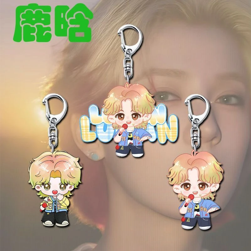 鹿晗周边钥匙扣挂件可爱Q版M鹿M演唱会应援物料包包挂饰创意礼品