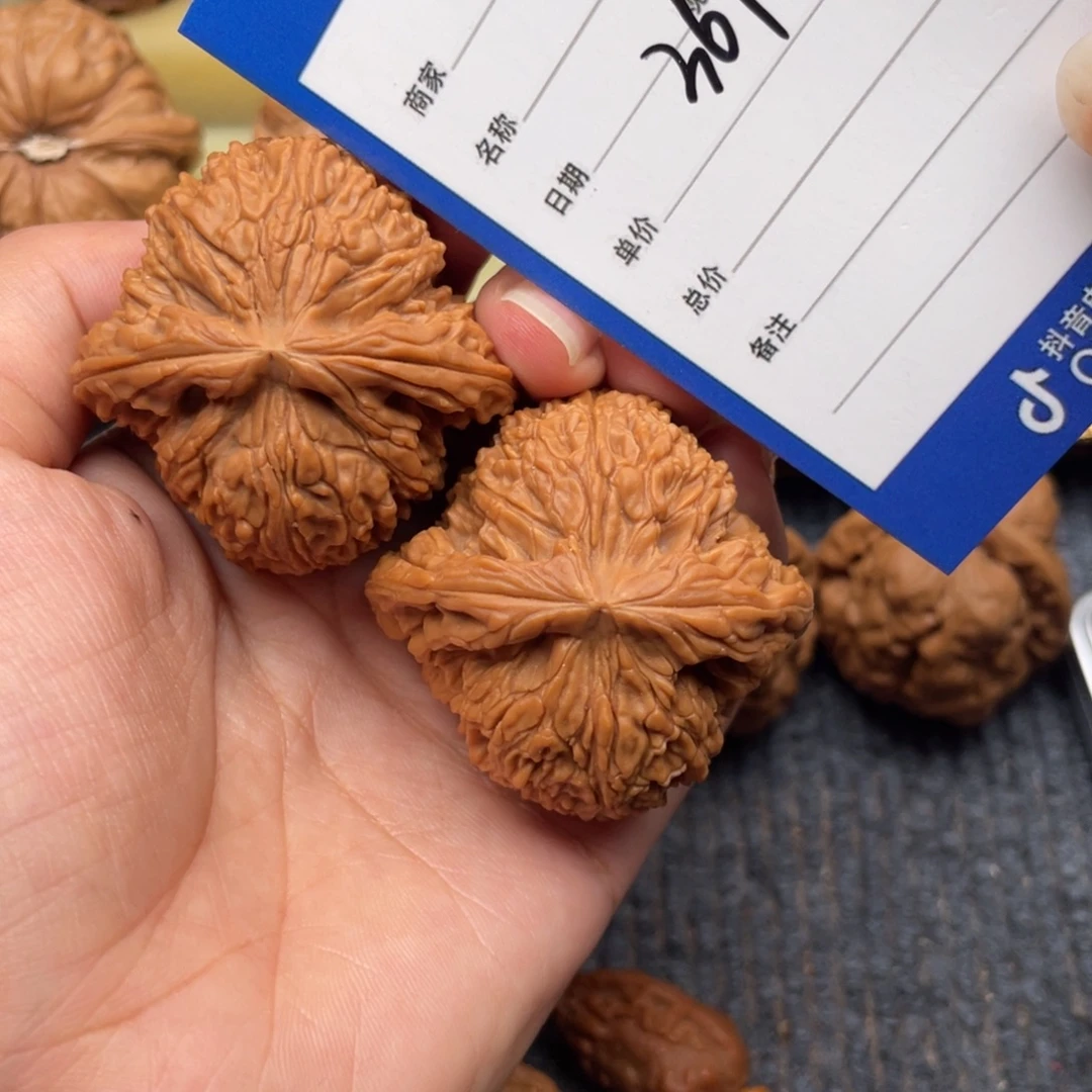 吊坠文玩核桃367号45南疆