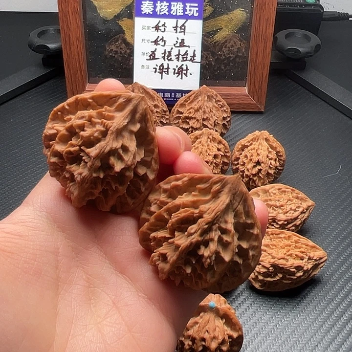 太***极手串/手链核桃秦岭
