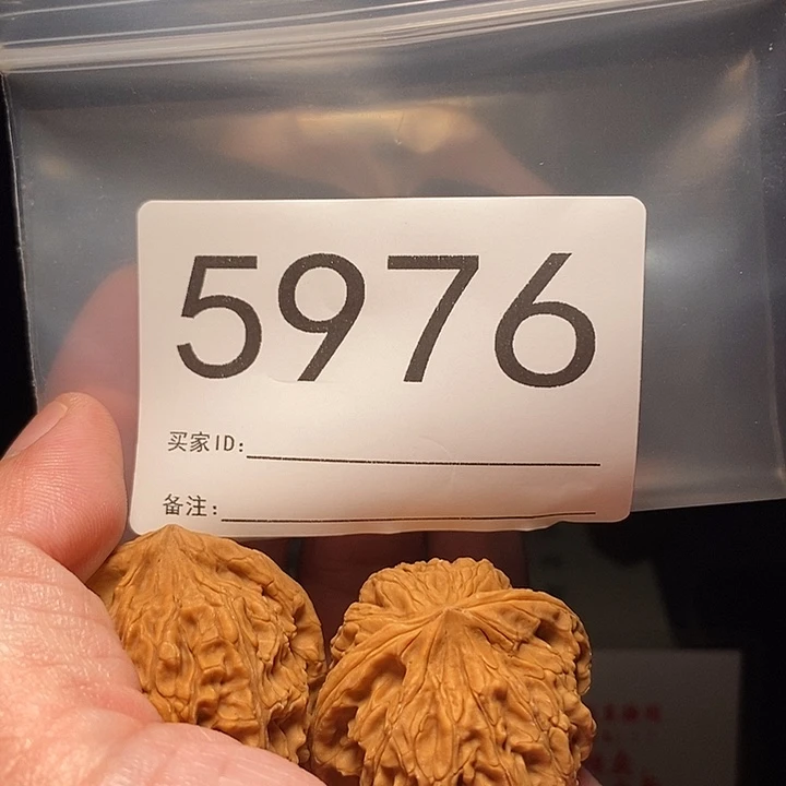 文玩核桃把件文玩核桃把件