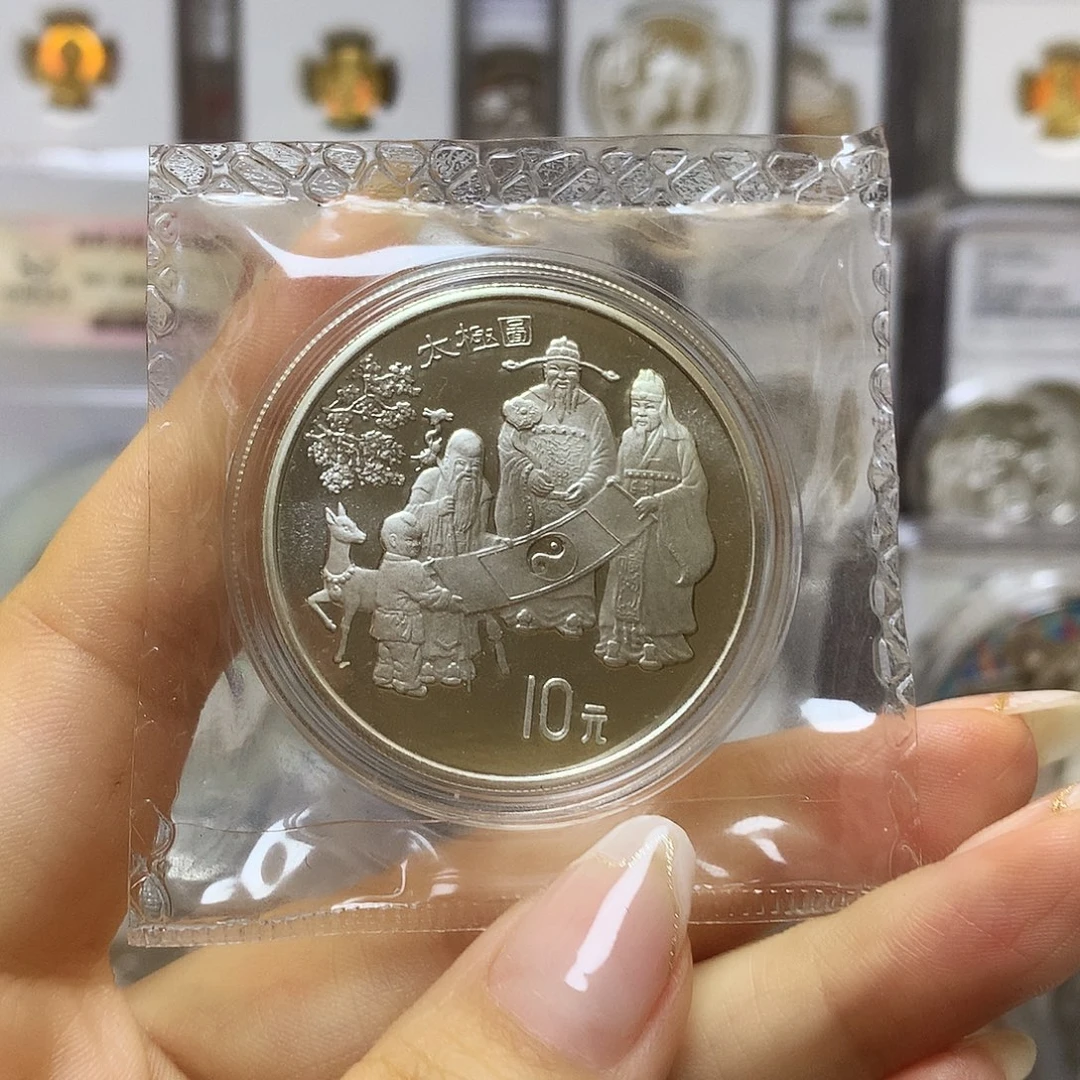 纯银太极图1盎司银币原封