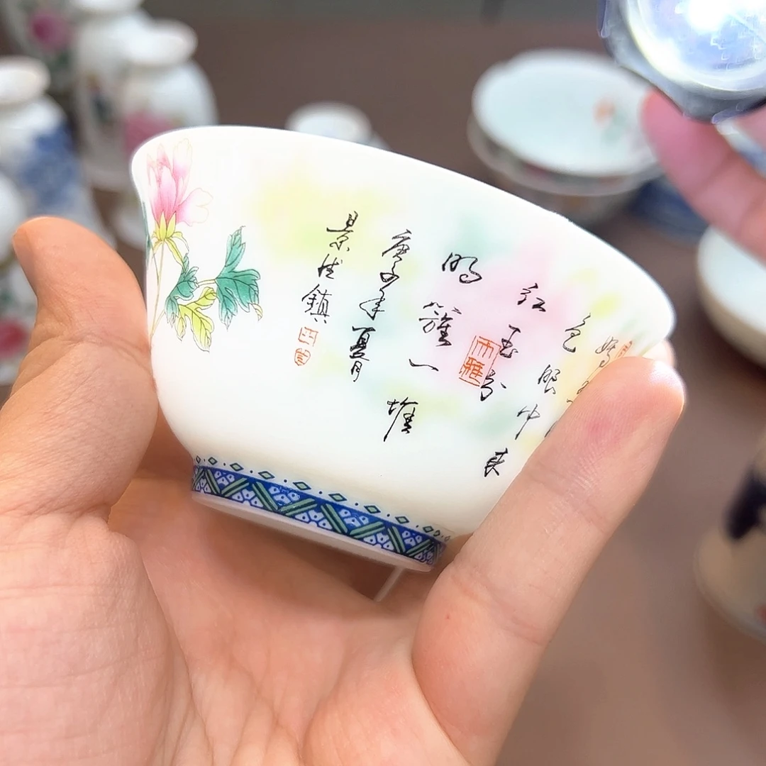 陶瓷陶瓷陶瓷茶具