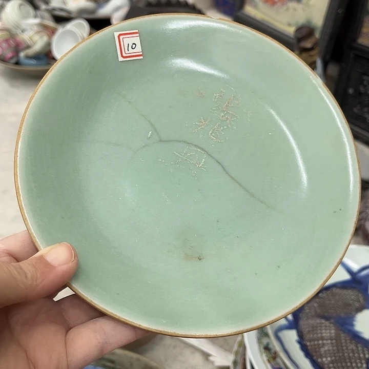 好货靓货漂亮好货