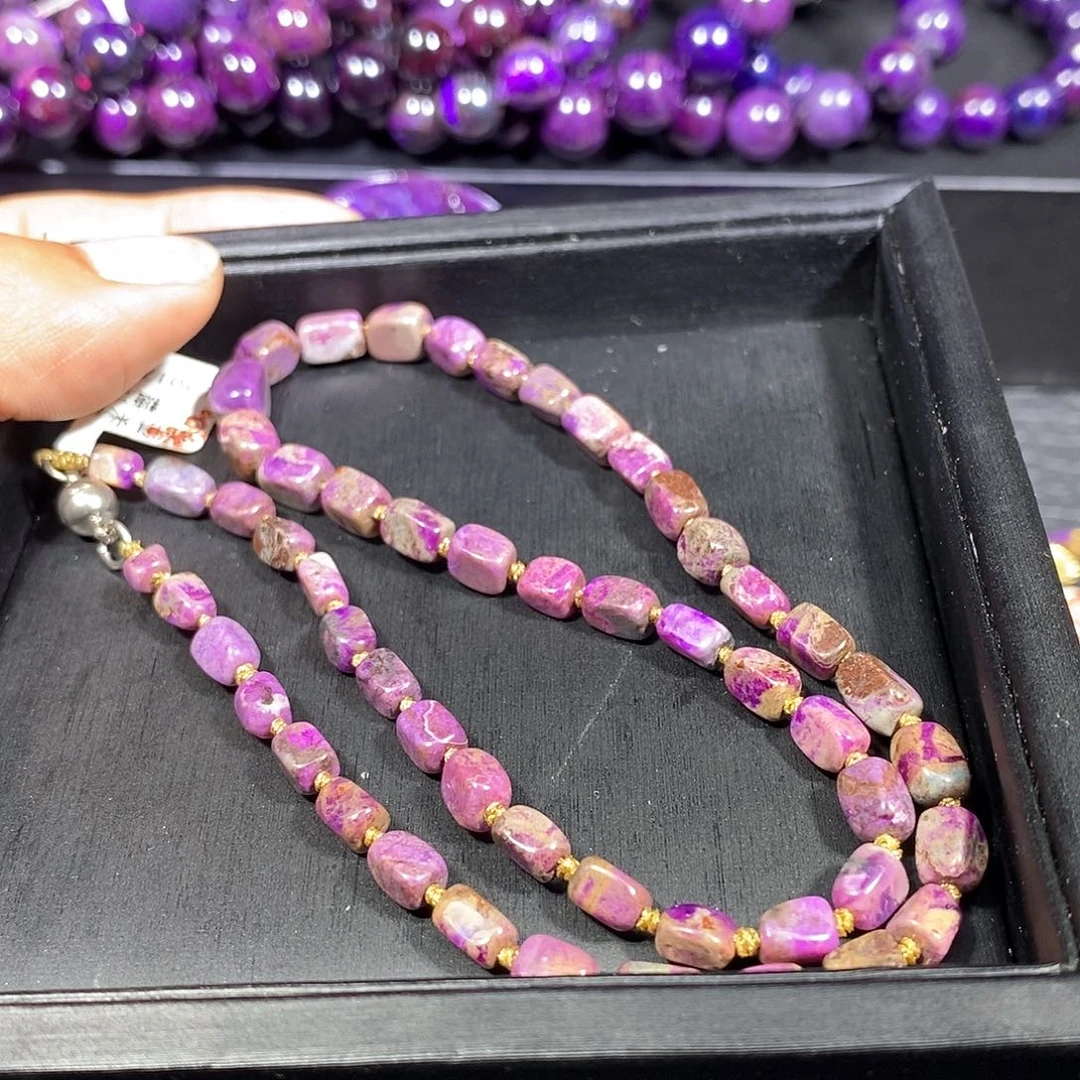 苏纪石（舒俱来）未镶嵌南非舒俱来桃红樱花方糖项链