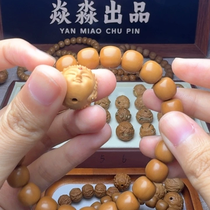 武***森七天无理由喜欢就留