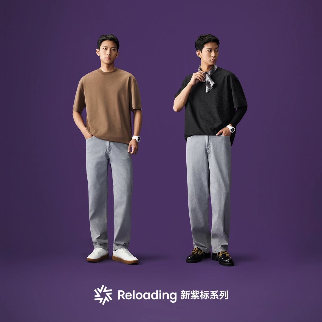 【礼遇】Reloading重新加载 经典高级感水洗浅色通勤休闲牛仔裤