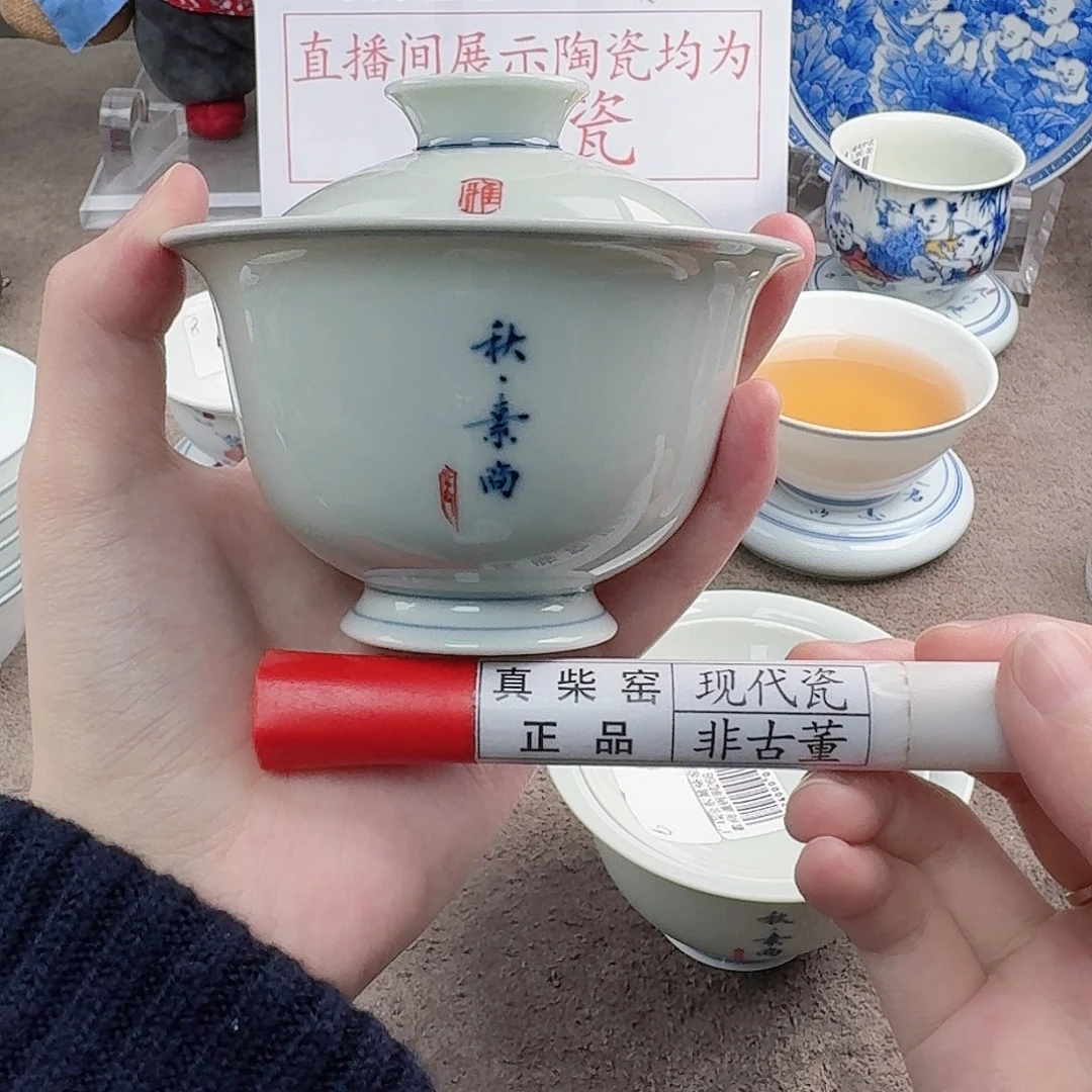 陶陶瓷制品加工工艺技术