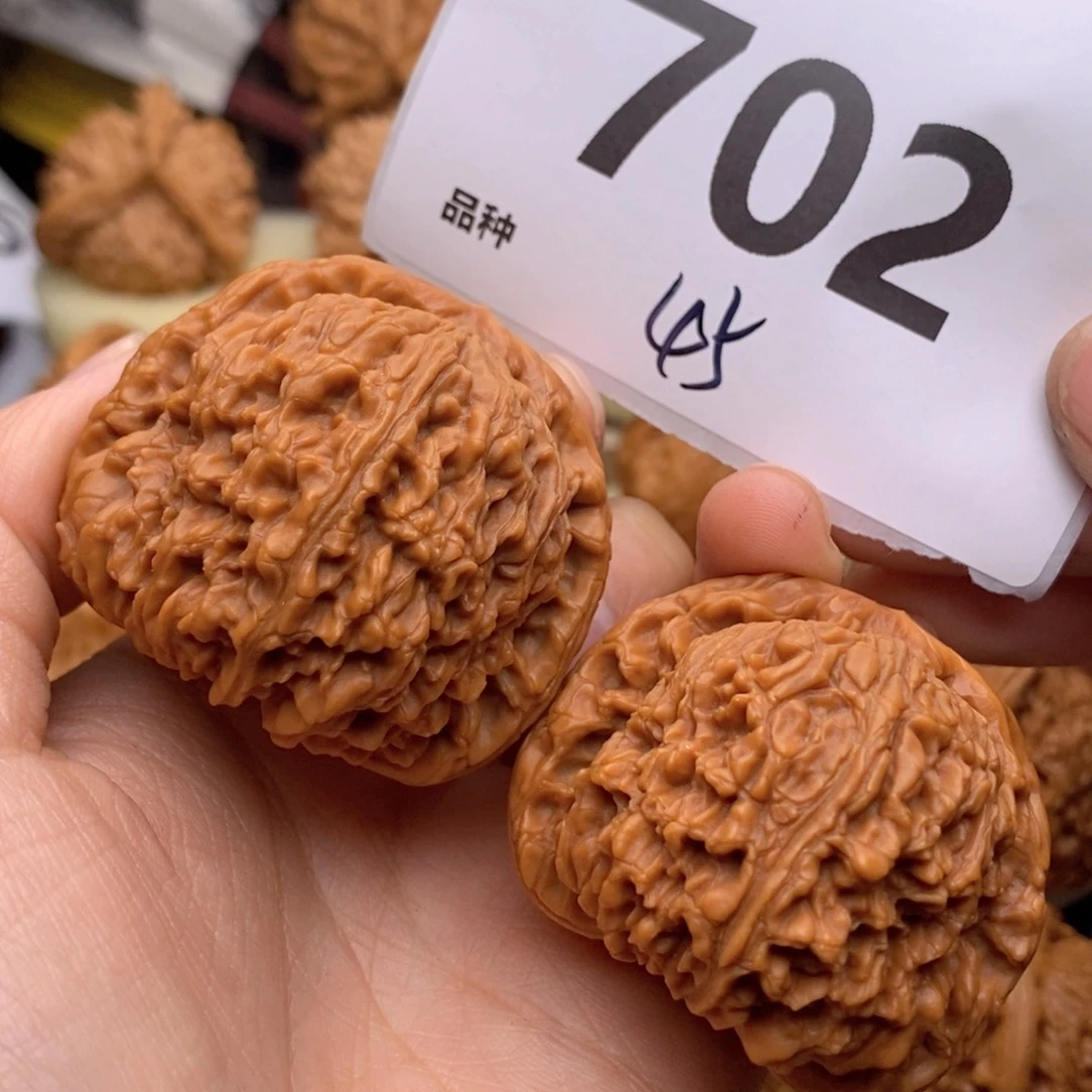 文玩核桃把件702号45南疆