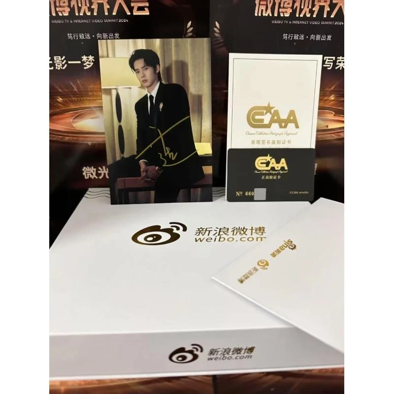 于适 亲笔签名带证书 官网可查 精美裱框裱框 礼盒➕礼袋发货包邮