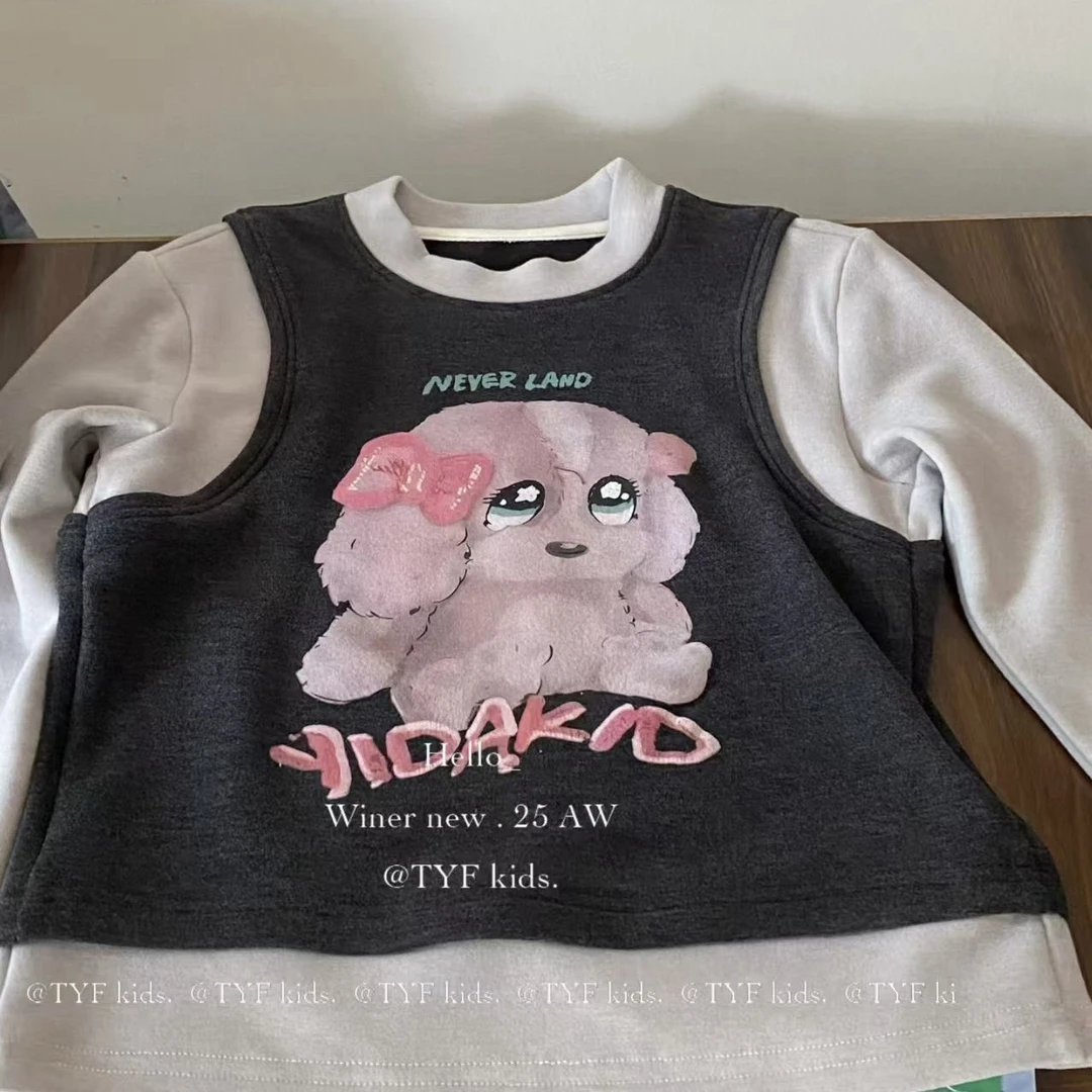 7228儿童德绒打底衫