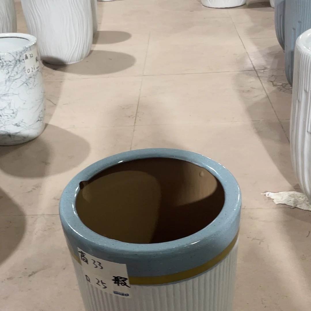 三拼色蓝口搭配托盘微瑕