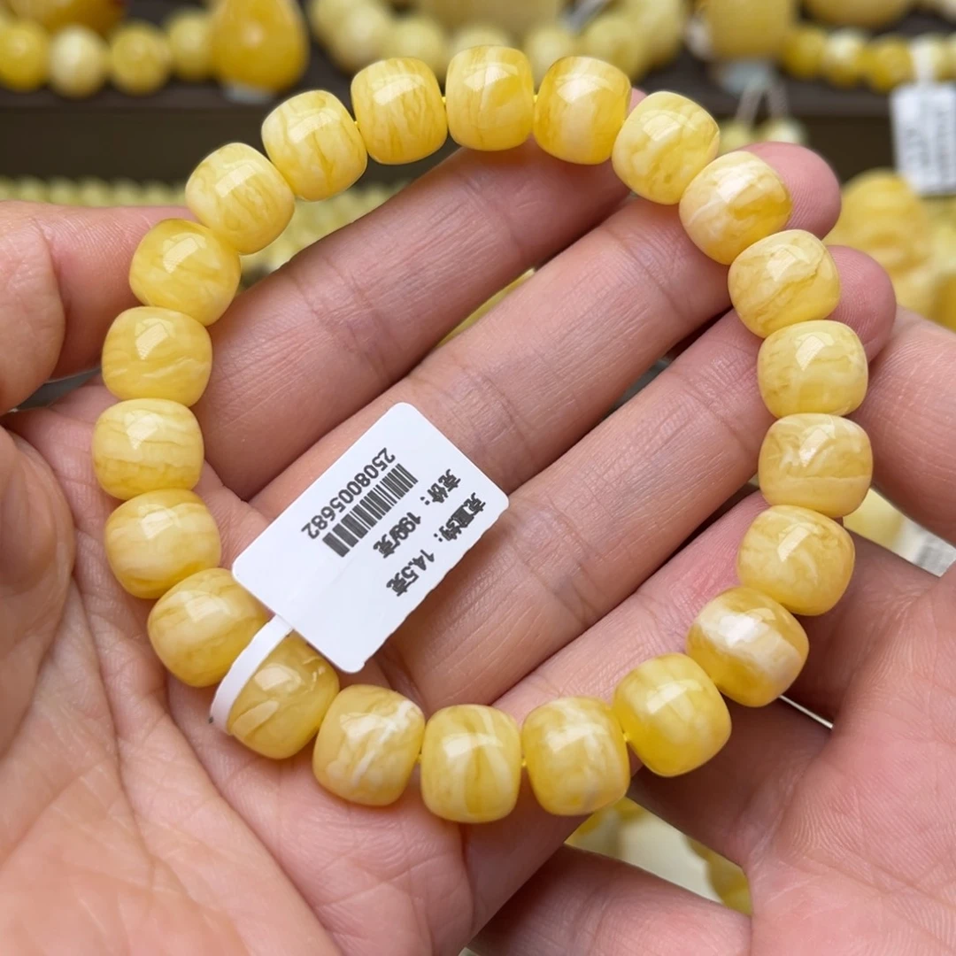 手串蜜蜡未镶嵌10+老型手串