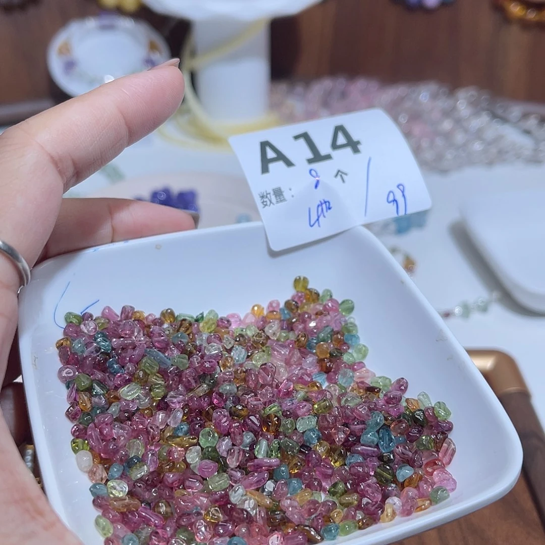 碧玺珠宝半成品未镶嵌A14。